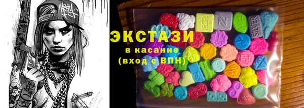 COCAINE Баксан